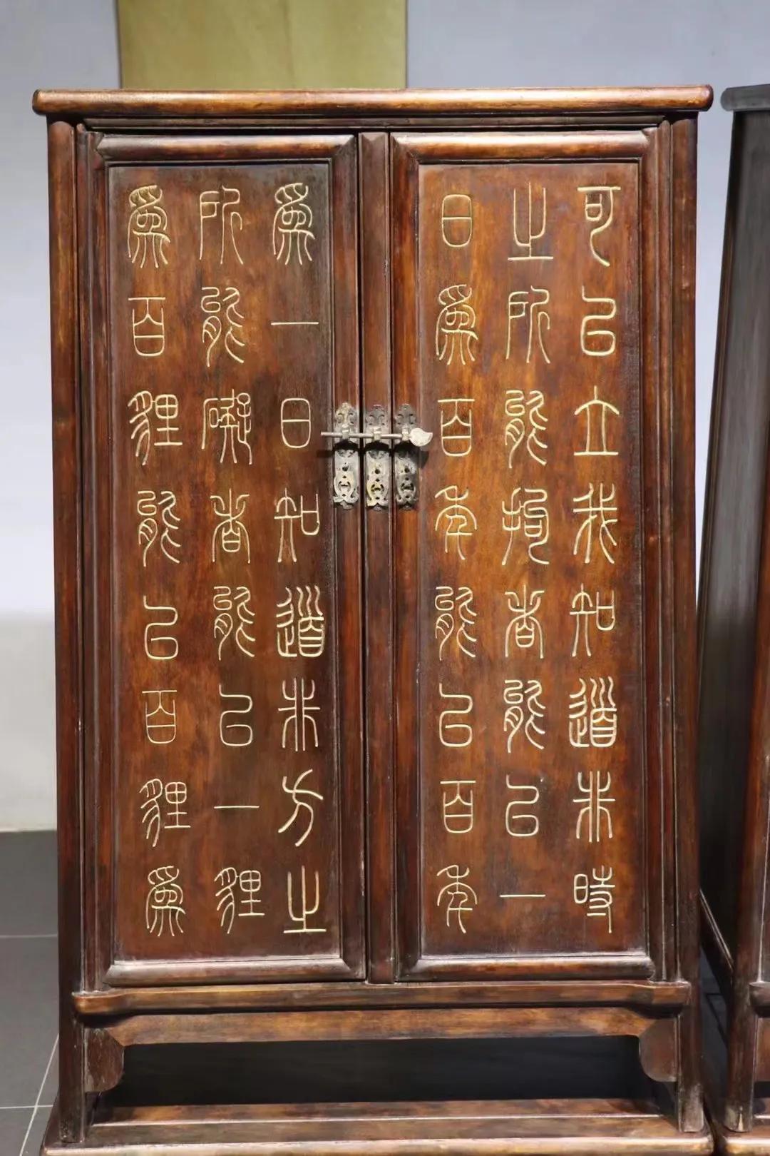 花梨木小尺寸五斗橱,花梨木半圆形柜子