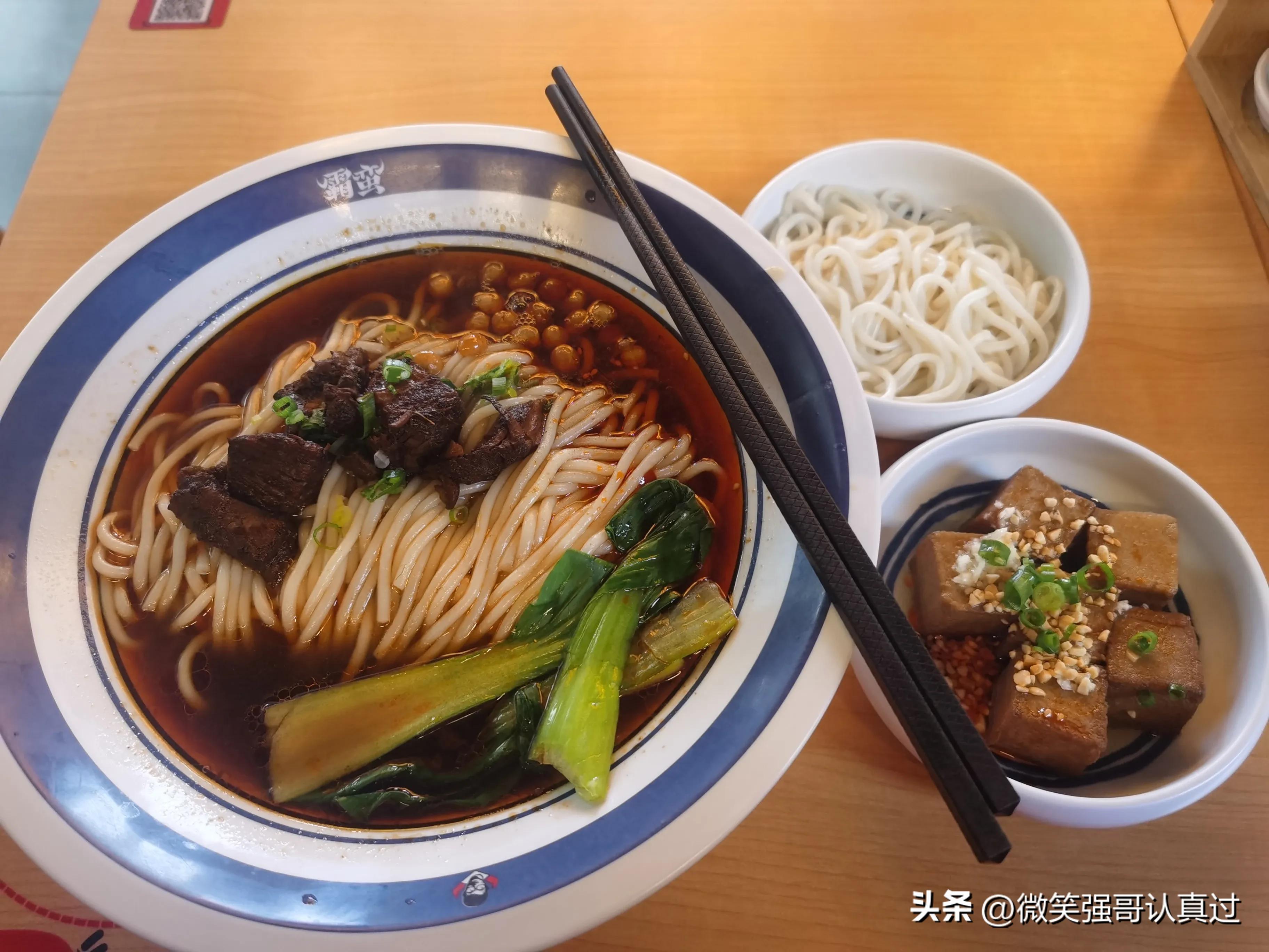 健康宝黄码居家观察几天能变过来,健康宝黄码居家观察什么原因