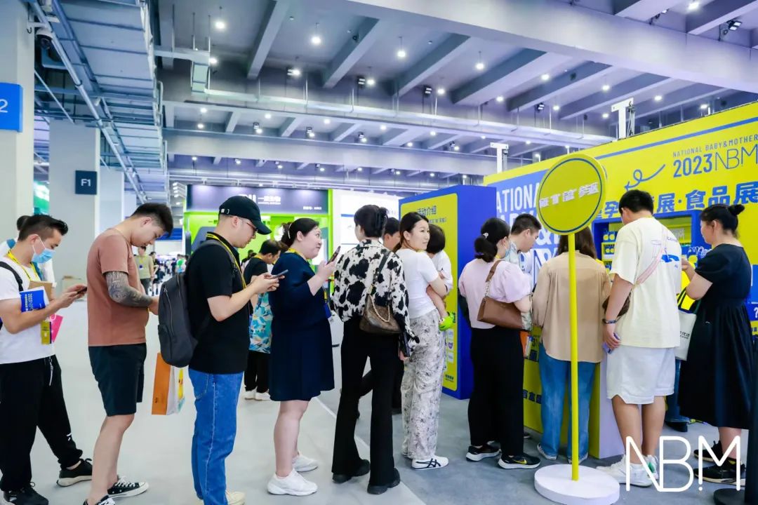 首届NBM中童孕婴童展买手高能扫货，果然“更聚焦、更精准“