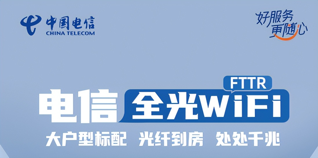wifi信号增强放大器自制,wifi信号增强的2大妙招