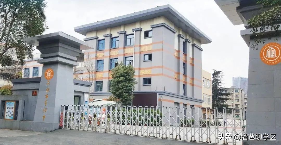 小学初中一定要好好规划,居住条件怎么改善