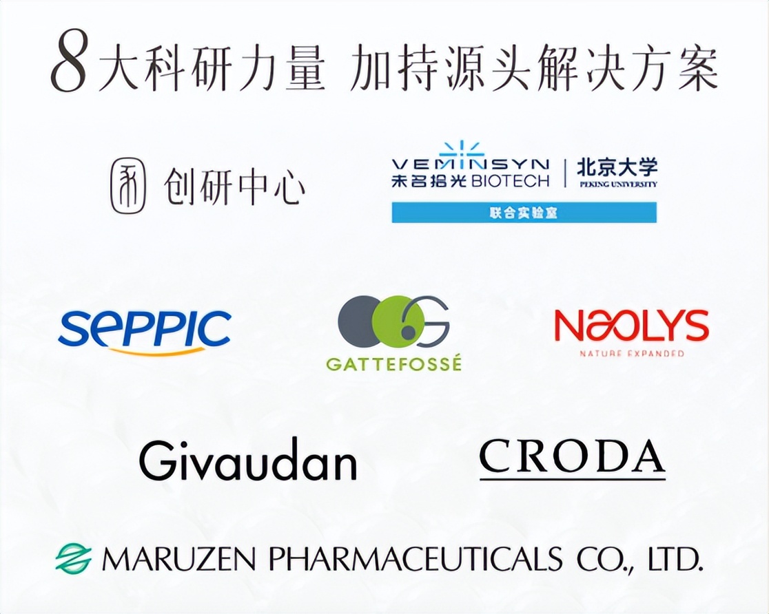 未名拾光属于未名集团吗,未名拾光怎么样