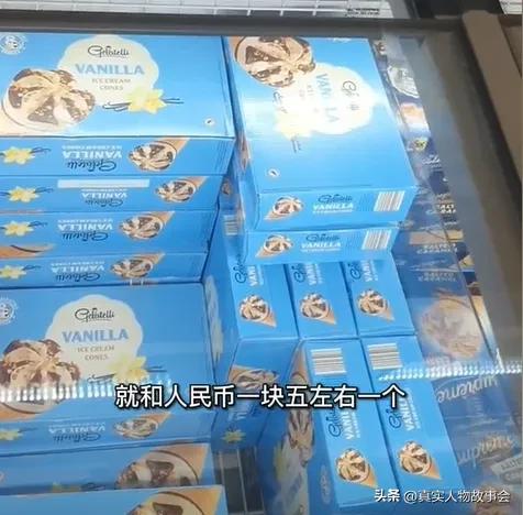 北京大妞远嫁澳洲老外,80后北京大妞儿