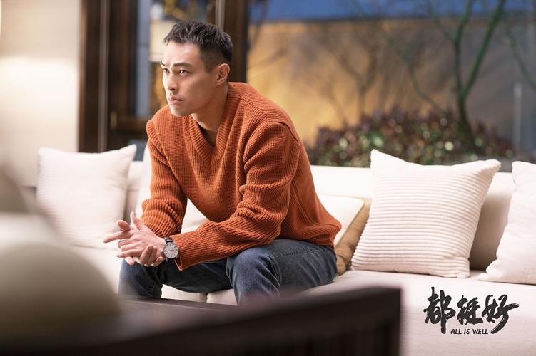 明明很帅自己却觉得很丑,明明很帅却打扮很丑