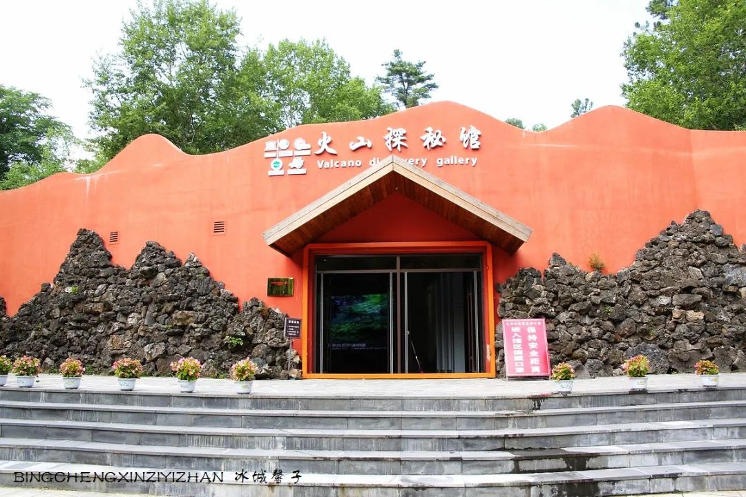 火山口国家森林公园与地下森林,清凉度夏探秘地下森林