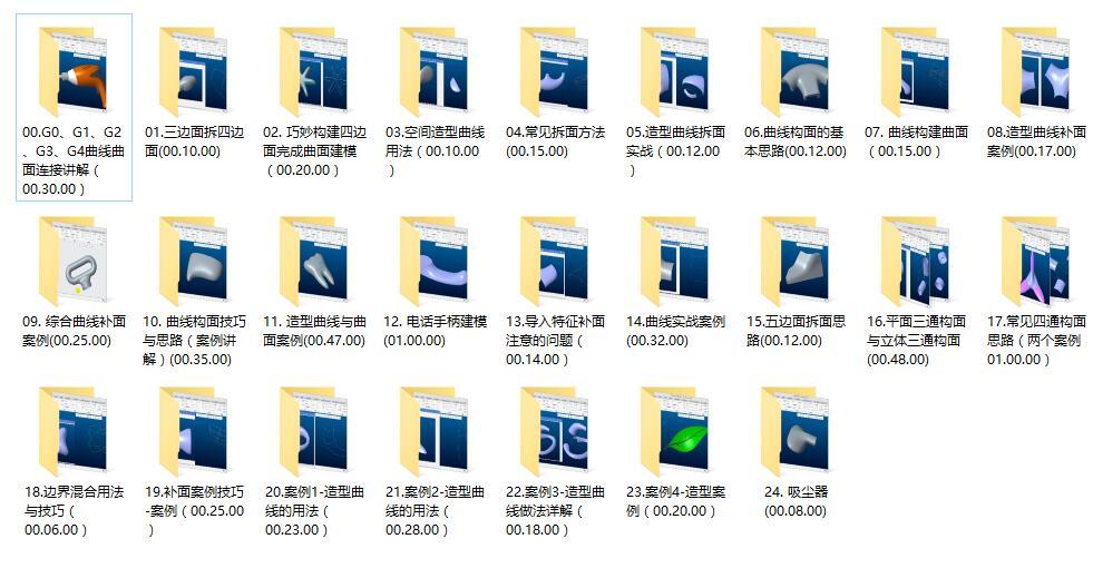 手机钢化膜价格,手机钢化膜知识介绍