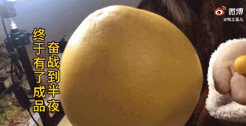 90后妈妈因造假走红,网红辣妈骗局