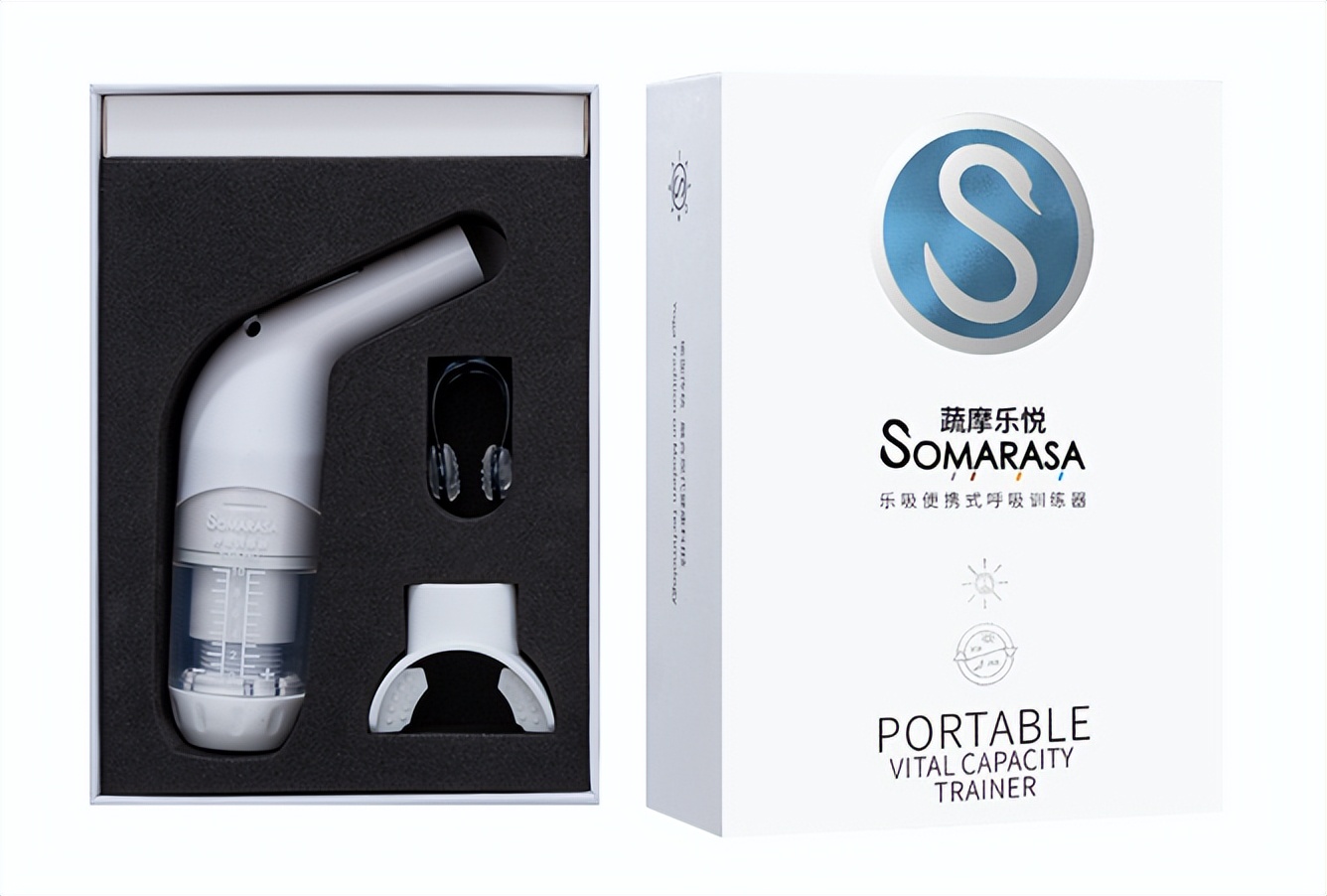 蔬摩乐悦™瑜伽健康呼吸器｜产品发布暨第一次全国代理商招募