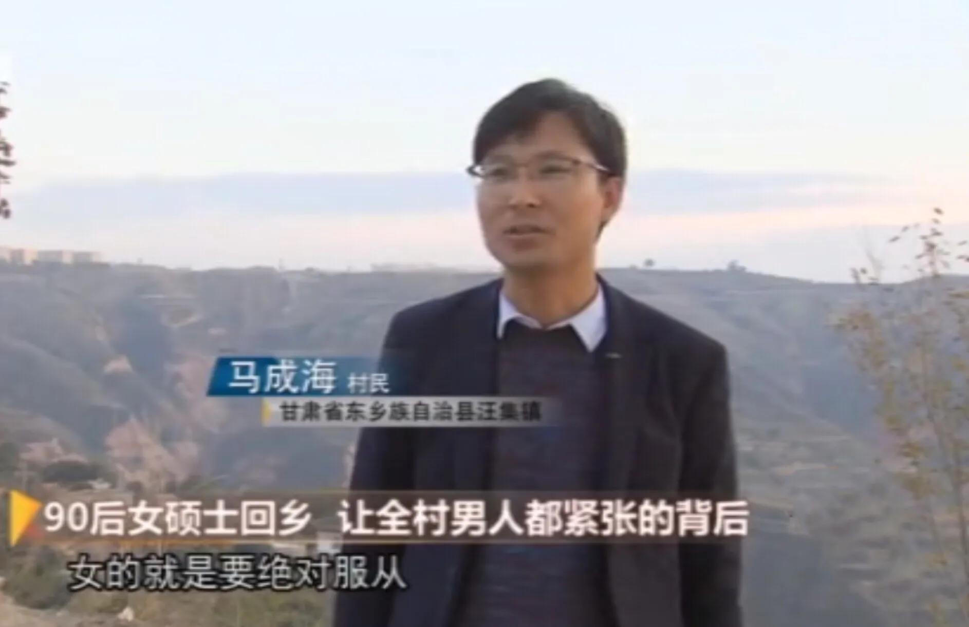 甘肃90后美女硕士靠家乡“传统小吃”致富,一年后,成为百万富翁