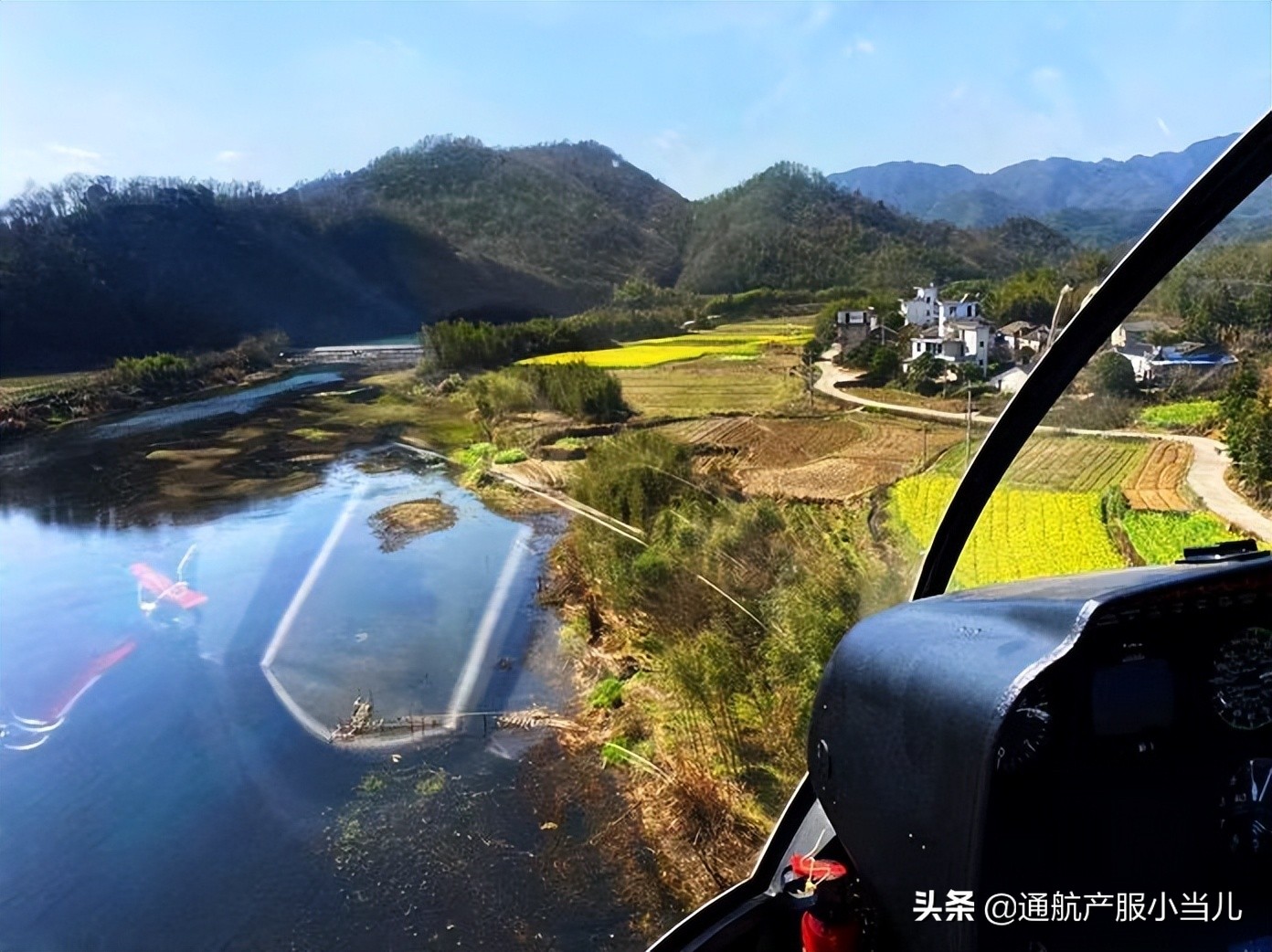 离开地面的消费升级了解下