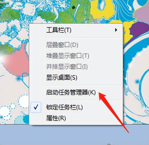 跑跑卡丁车漂移总是停不下来,跑跑卡丁车一漂移画面就卡