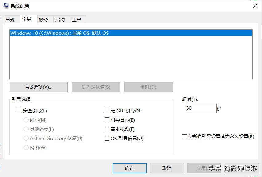 win10打开隐藏文件,win10怎么打开隐藏的项目
