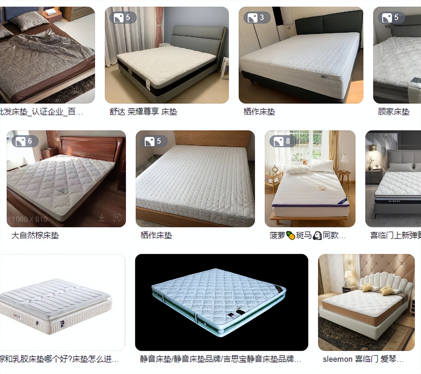 床垫暴利,床垫行业最大的骗局