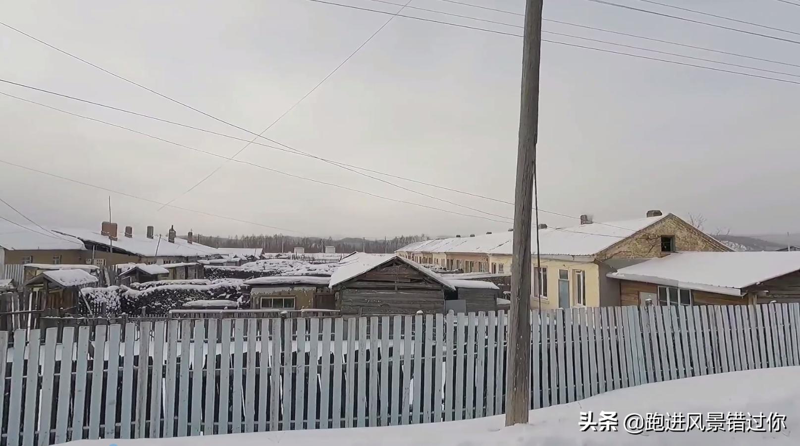 中国最冷的城市房价,中国最冷的地方哪里房价最便宜