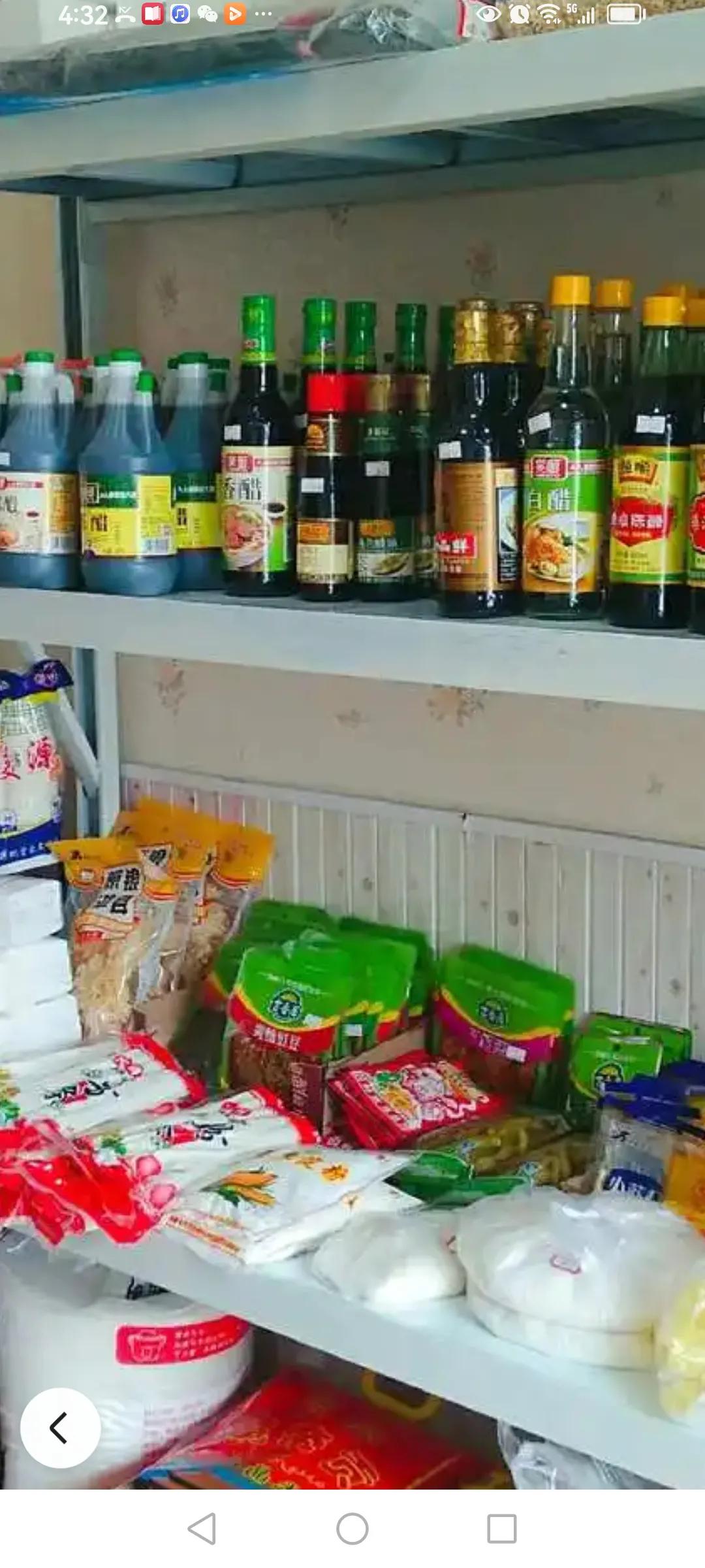 草根创业故事,草根创业三十年故事