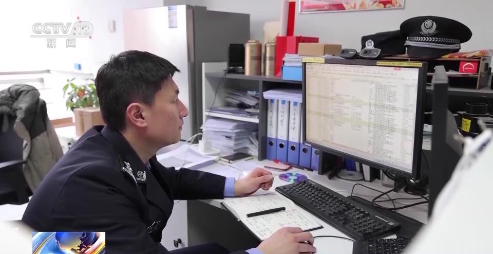 上海侦破买黄金洗钱系列案,神秘交易背后的真相