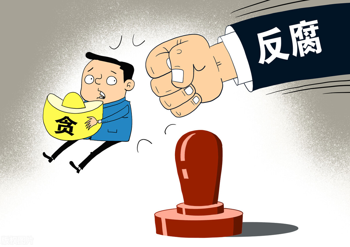 非公职务类犯罪案件的特点与规律,职务违法犯罪都有哪些