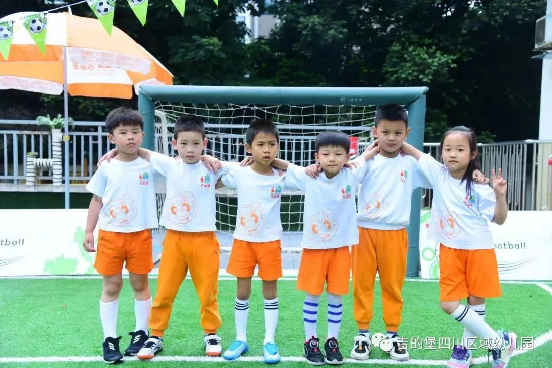 吉的堡冬季运动会,吉的堡主题活动