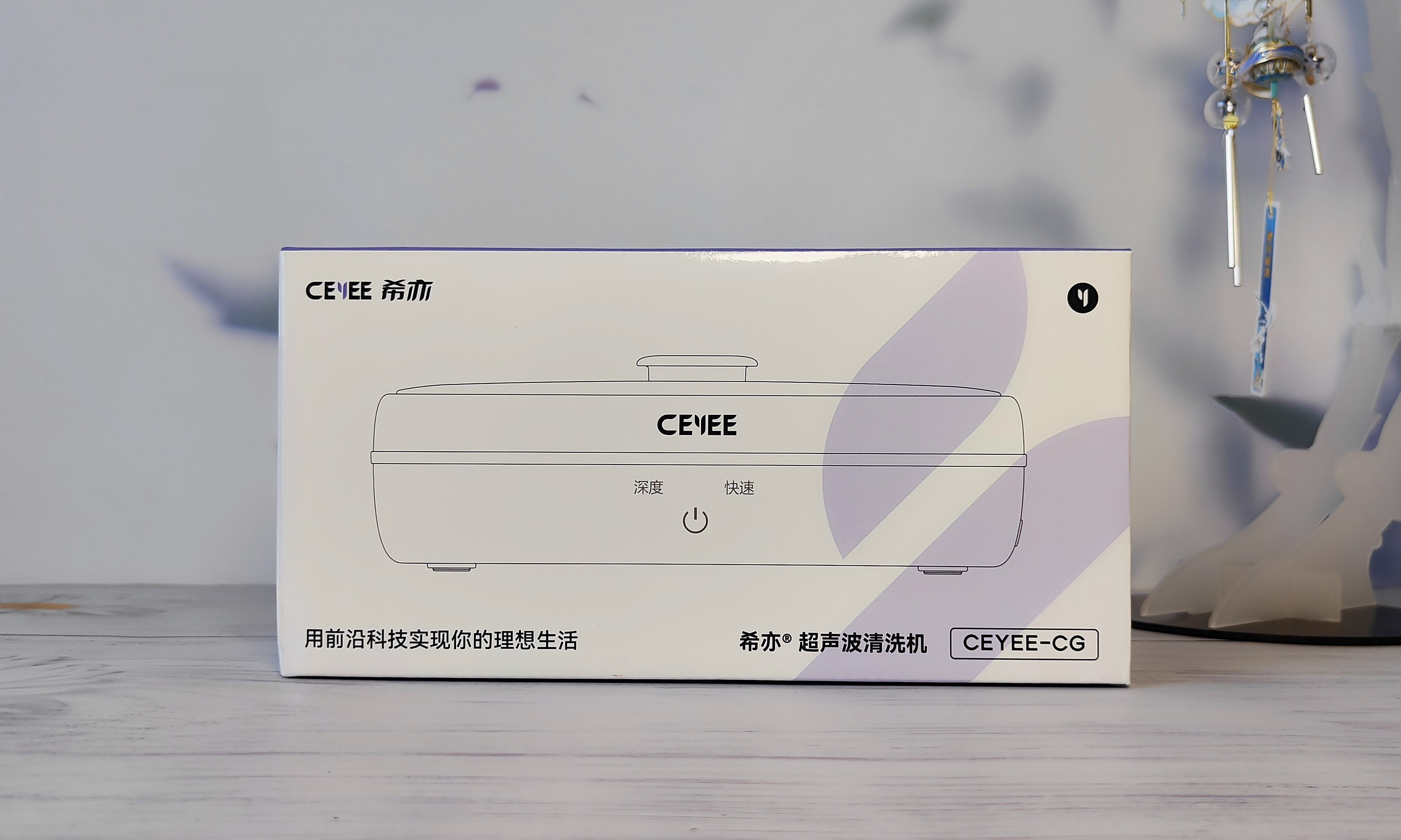 多功能泡泡清洗神器,便携隐形清洗神器