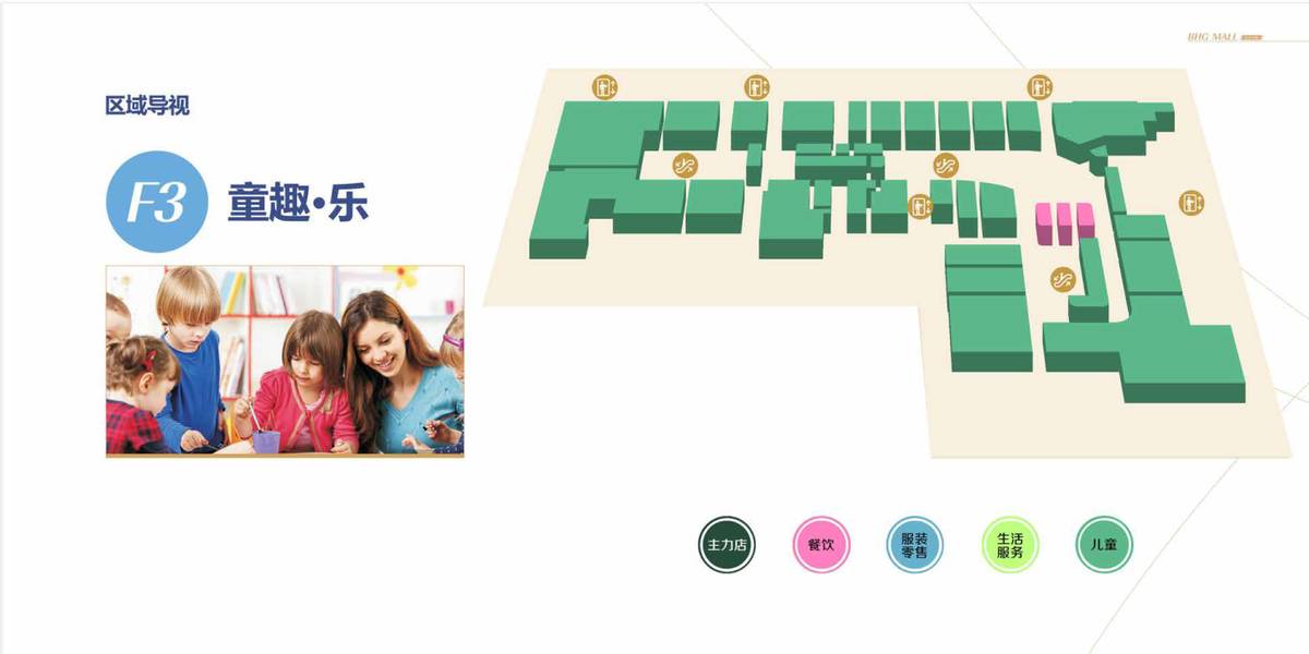 合肥2019年即将开业的购物中心,2018合肥要开业的购物中心