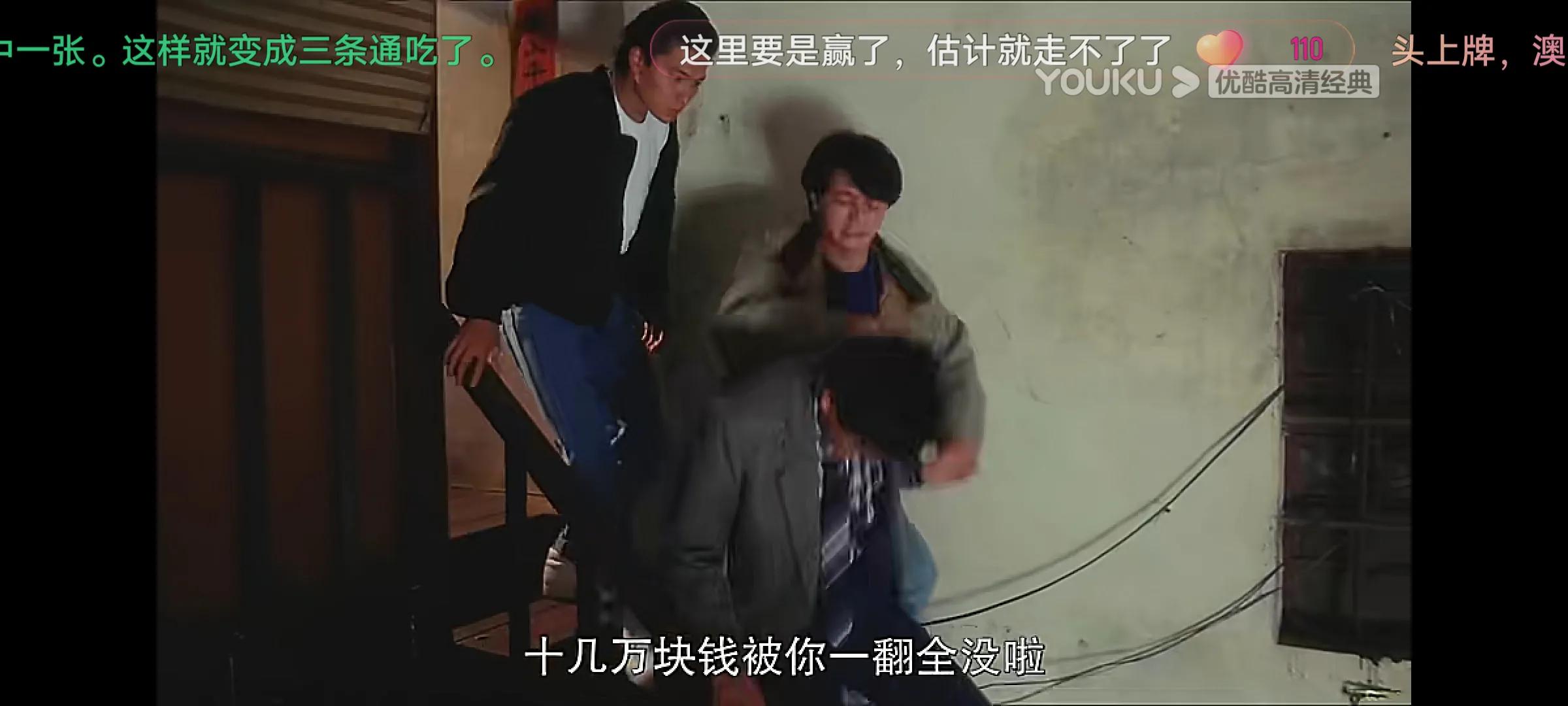 没有价值别人就会远离你,因为你没有底线别人才会伤害你