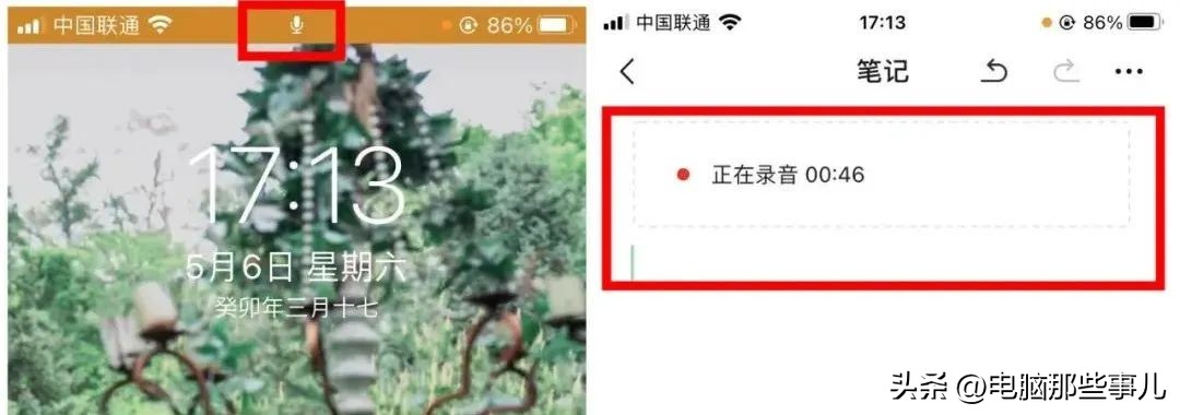 微信隐藏新功能被网友玩坏了,揭秘微信隐藏功能你知道多少