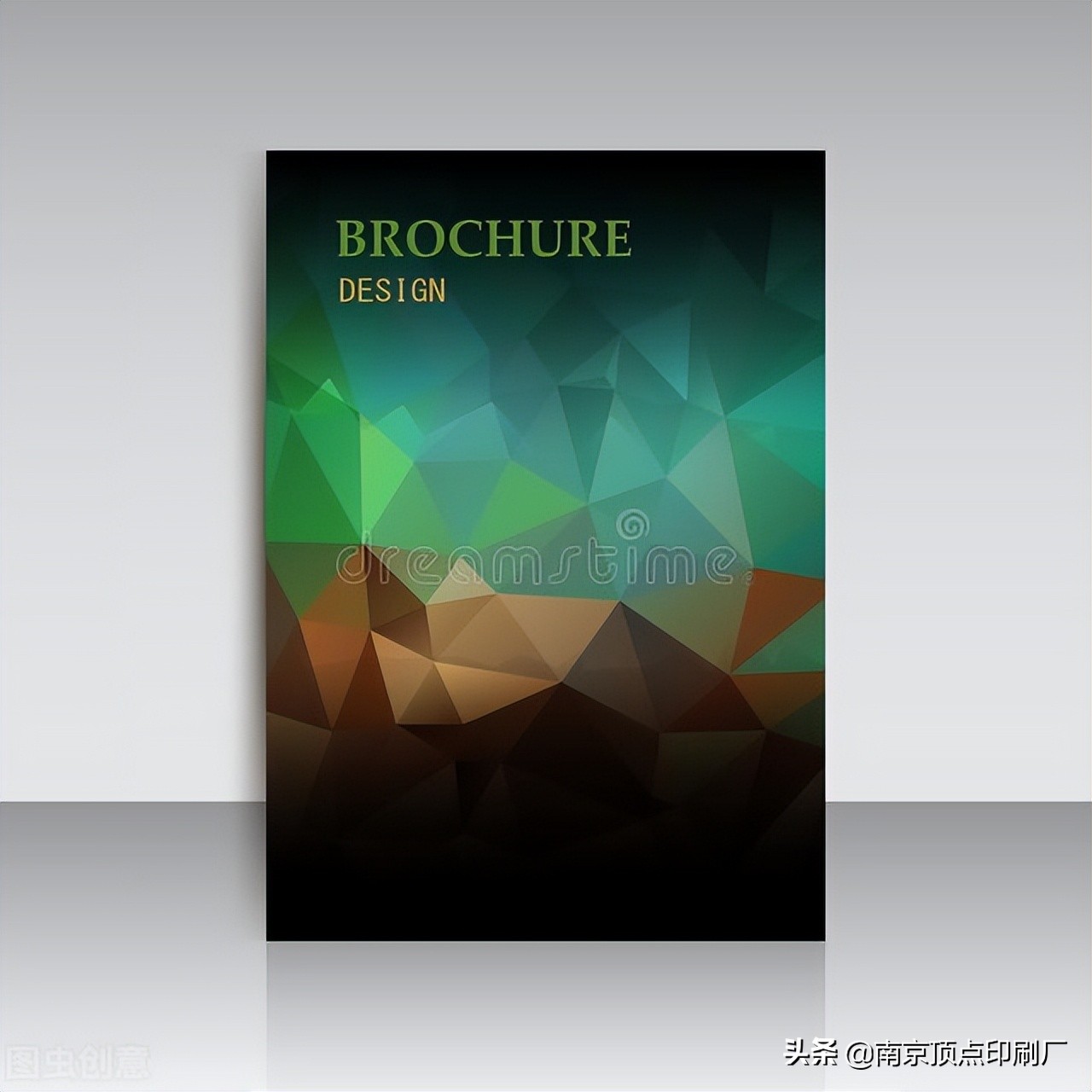 用什么清洗印刷机墨,印刷机油墨槽清洗