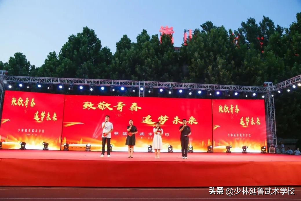 鑷存暚闈掓槬绛戞ⅵ鏈潵鍥㈣,鑷存暚闈掓槬鑷存暚鏈潵