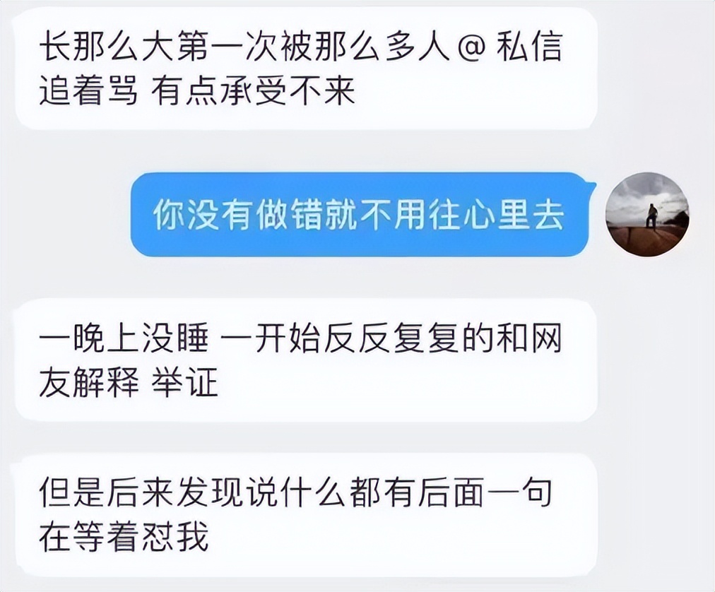 女孩付了200跑腿费跳楼,上海女子给跑腿小哥200元跳楼