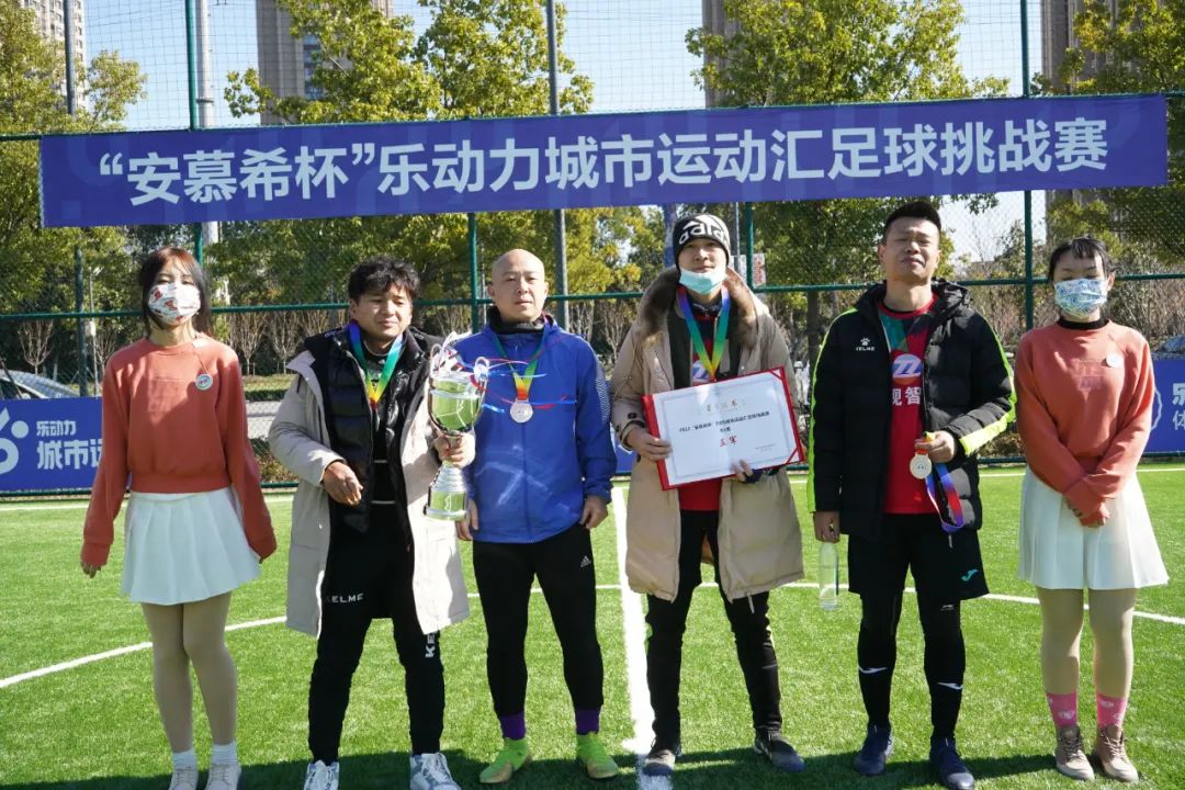 安慕希篮球风暴苏州站,安慕希杯活力大闯关