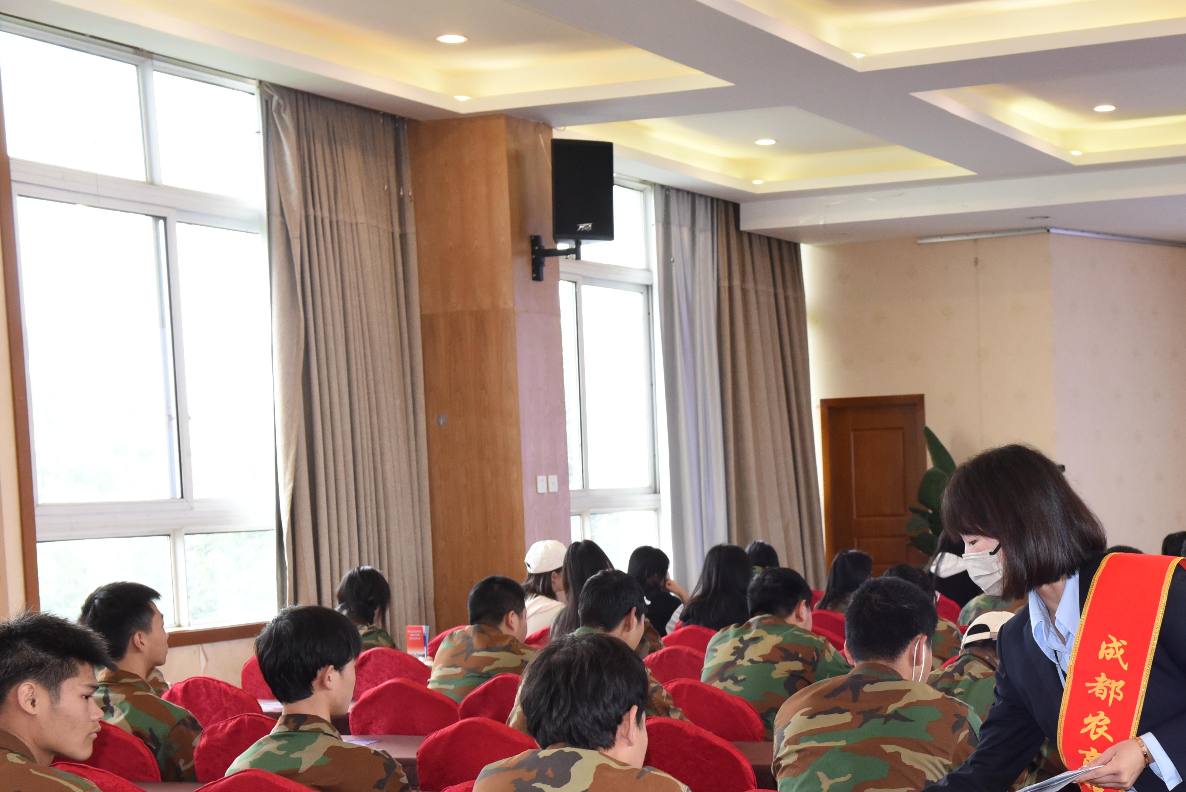 远离“校园贷”！这堂“金融课”，必修