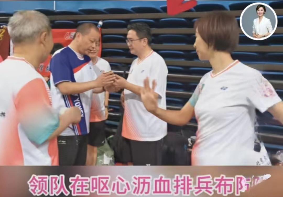 欧阳夏丹打篮球,欧阳夏丹羽毛球