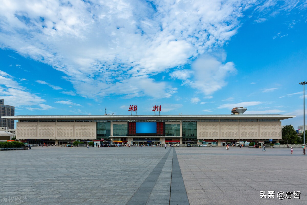 郑州东站不愧是最大的交通枢纽,郑州是交通枢纽吗