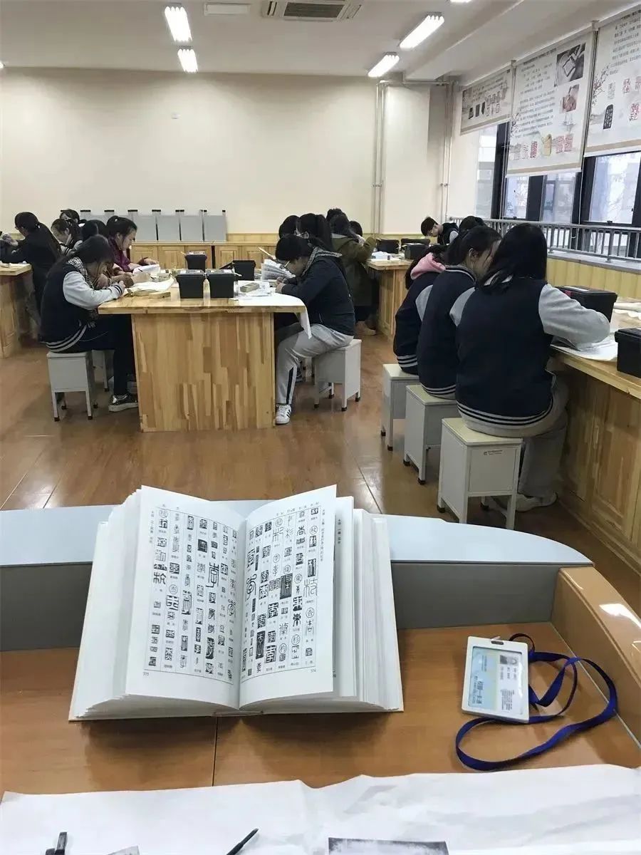 山东省青岛第六中学,山东青岛第六中学