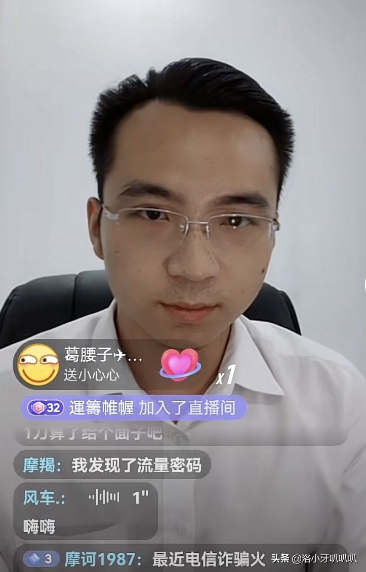 爆火网络备受争议的五大缅北网红，李赛高实锤疑乌龙？