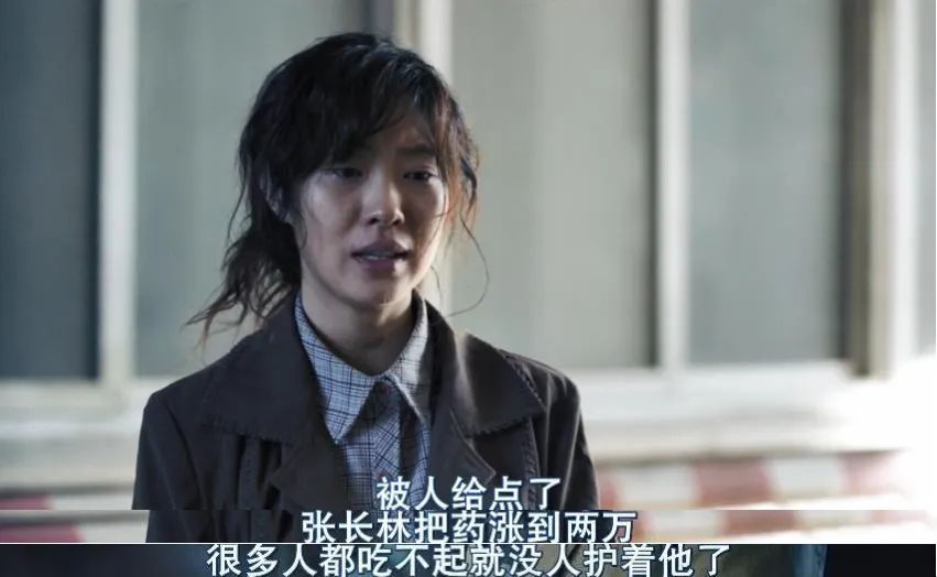 31亿票房的尺度鼻祖，竟成国产终结者？再捧出一个影帝都救不了他