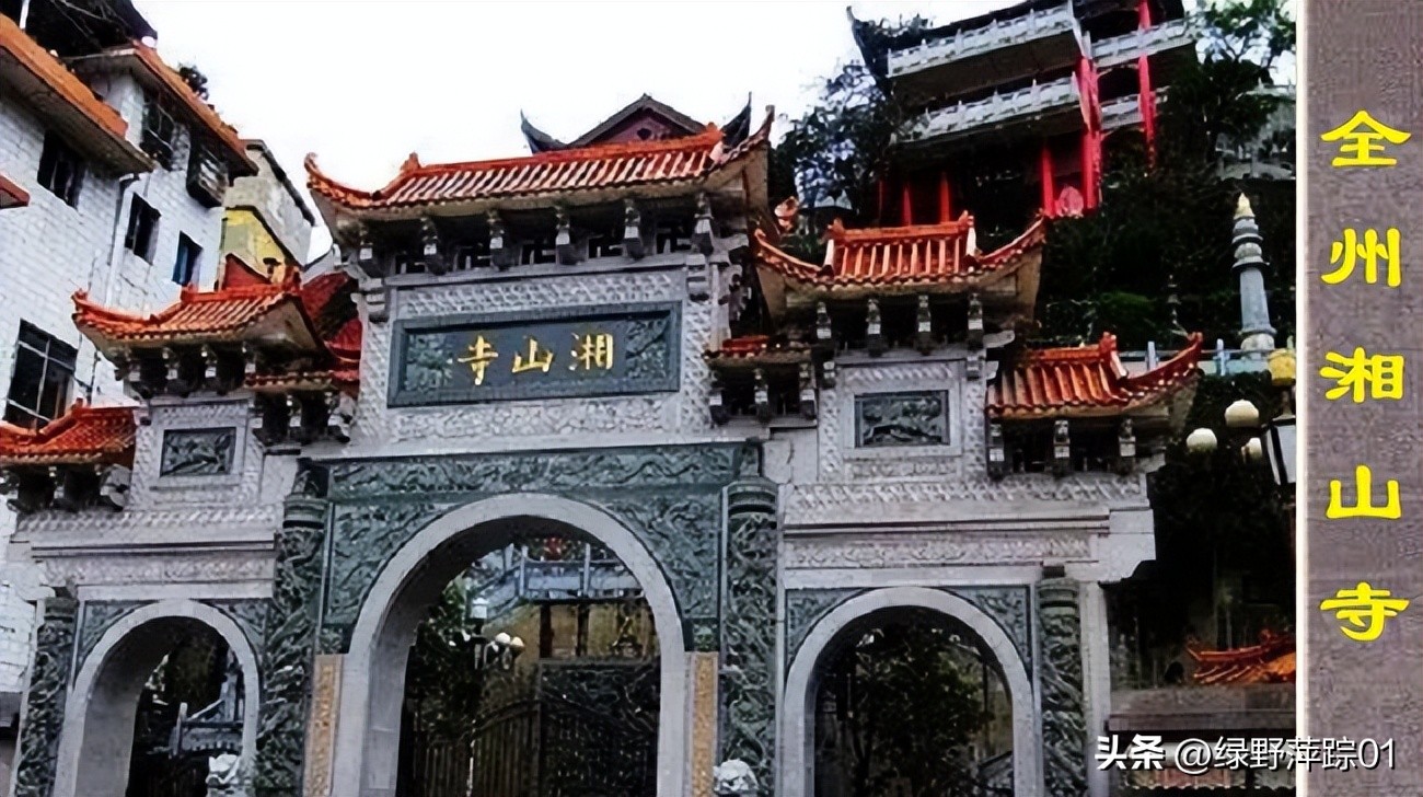 曹雪芹是曹寅之子还是孙子,周岭解密曹雪芹身世之谜