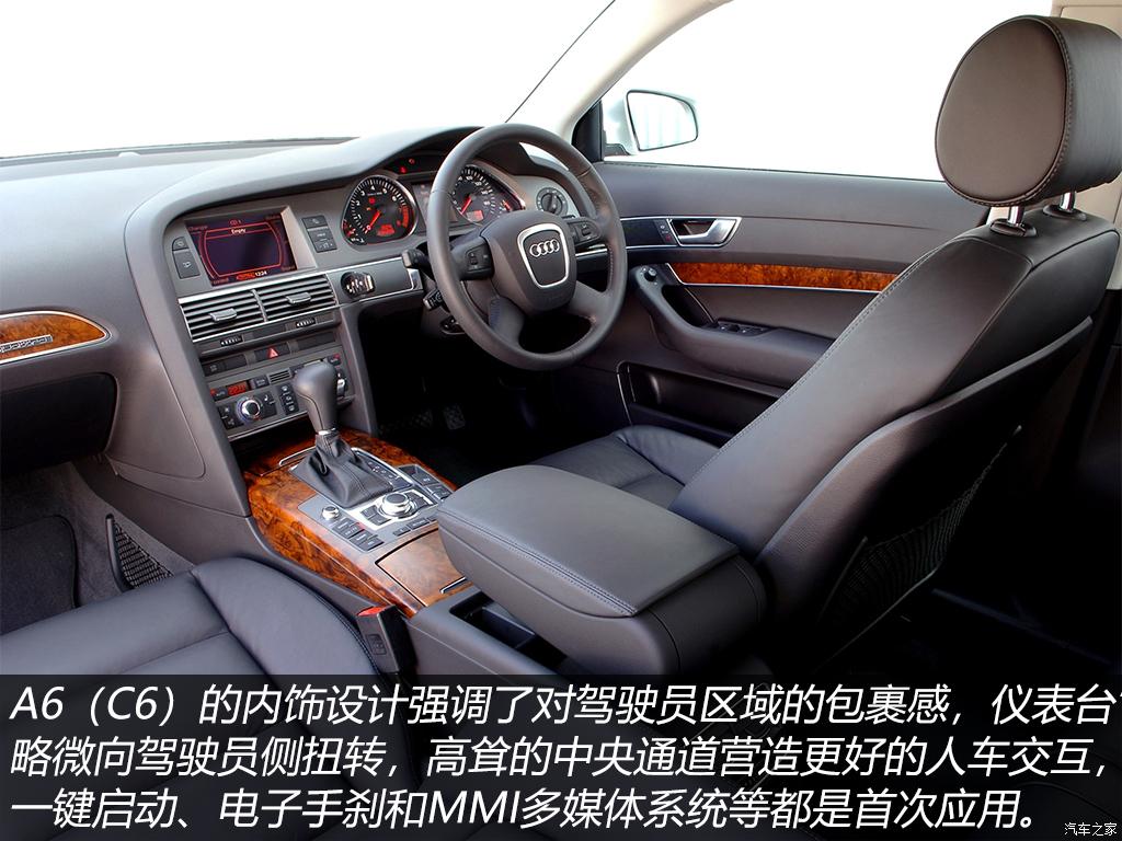 新款奥迪a6l惊艳时刻,经典车型c7奥迪a6l