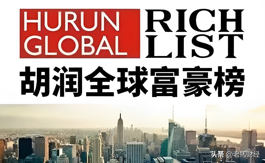南京十大富豪有几个安徽人,南京前20位有钱的人是谁