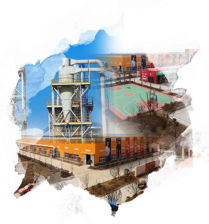 总投资200个亿的家居建材市场,总投资50亿钢构智造基地