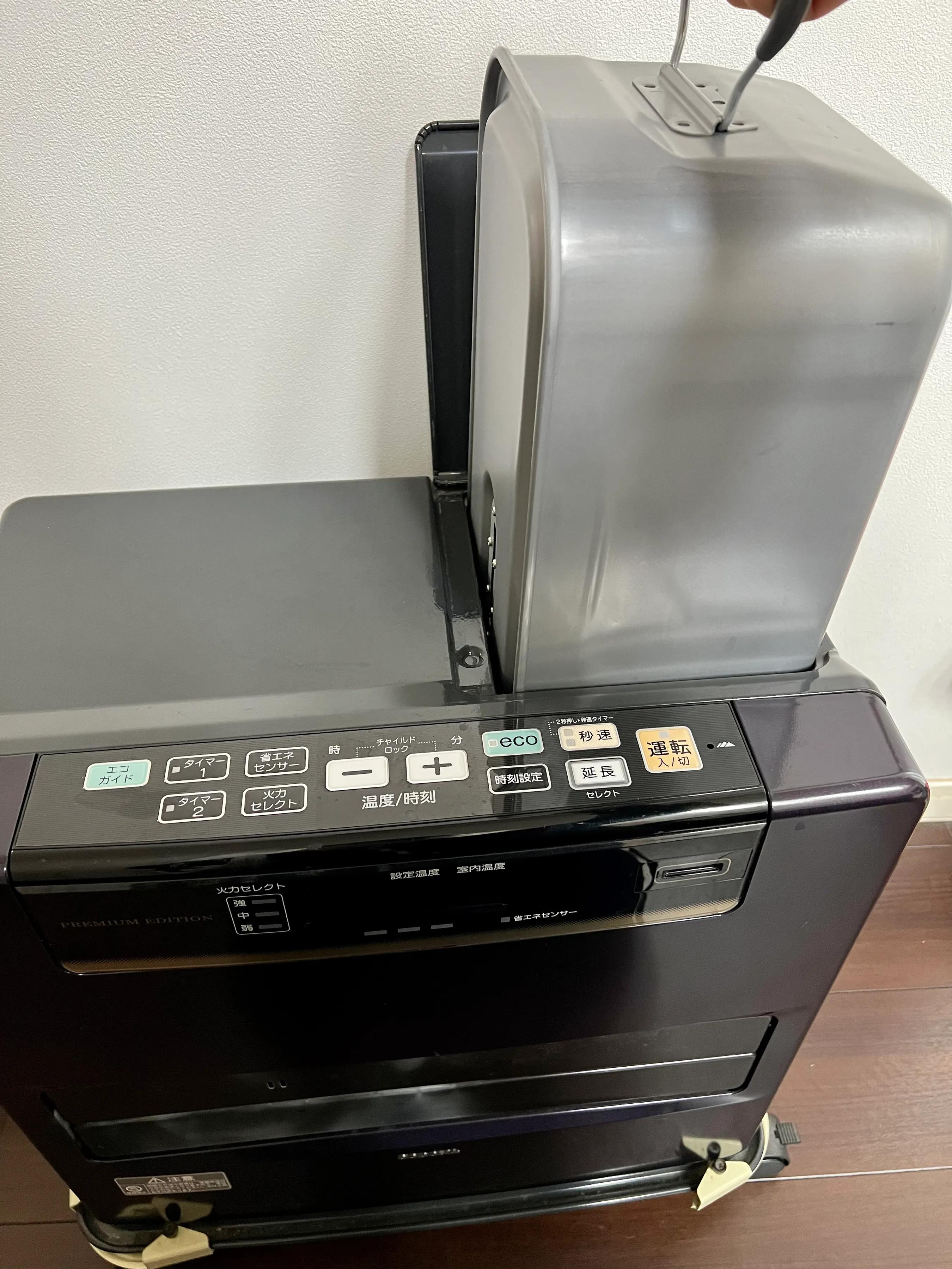 在日本东京地区冬季靠什么取暖，我家用的是煤油炉