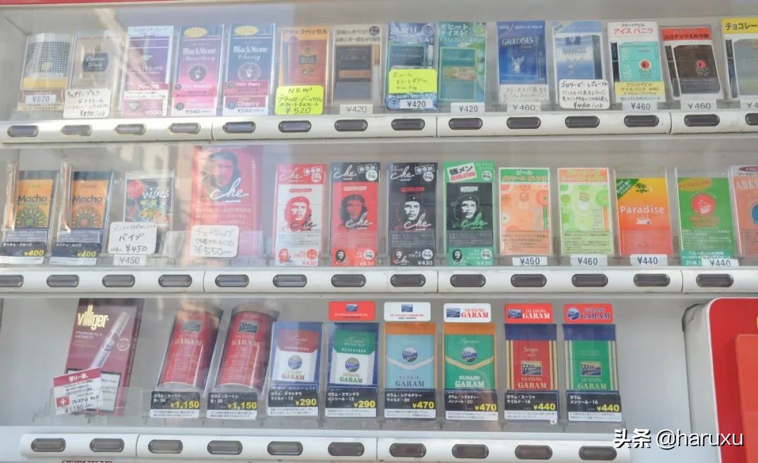 日本最不文明城市,日本最有古韵的城市