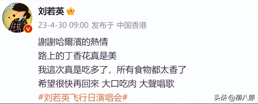 “消失”7年,一回归就是顶流,她已走上了女演员的另一条大路