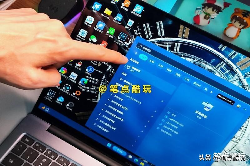 你不知道的win10键盘快捷键,你不知道的键盘隐藏快捷键