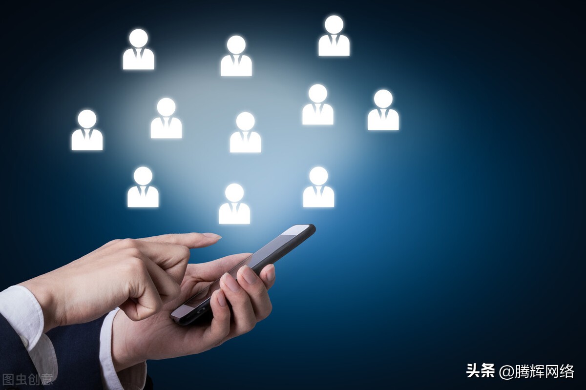 私域流量和裂变营销方案的区别,私域裂变如何从1个群裂变1000个群