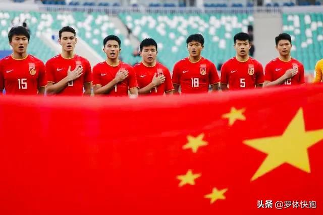 国足u20亚洲杯直播时间表,u20亚洲杯国足第三场现场直播