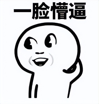 mmo游戏排名逆水寒,逆水寒手游让mmo再次伟大