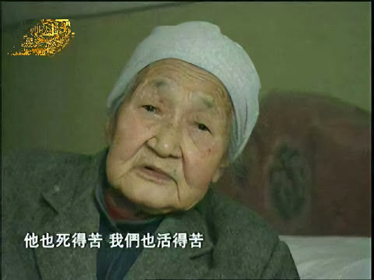 西路军军长牺牲,红军牺牲后妻子苦苦等候70年