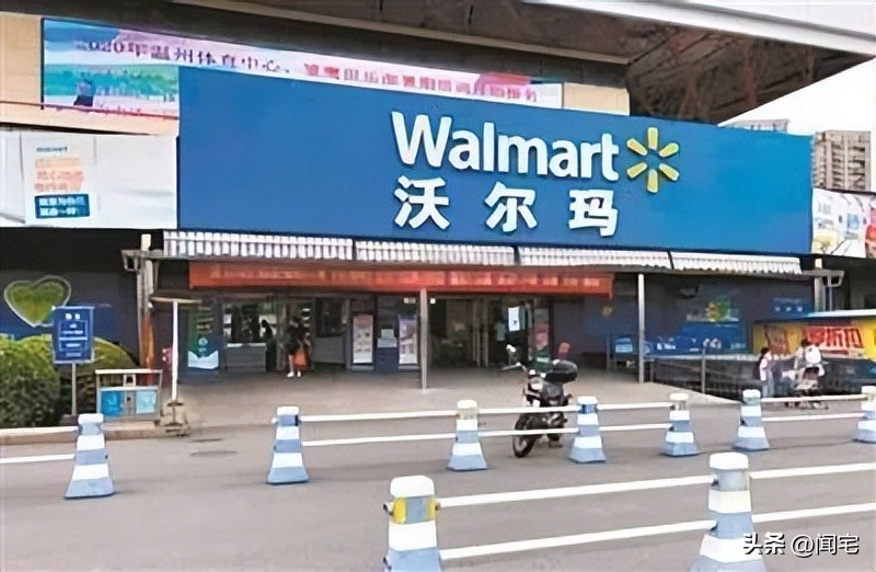 山姆店和麦德龙店区别,山姆店麦德龙区别