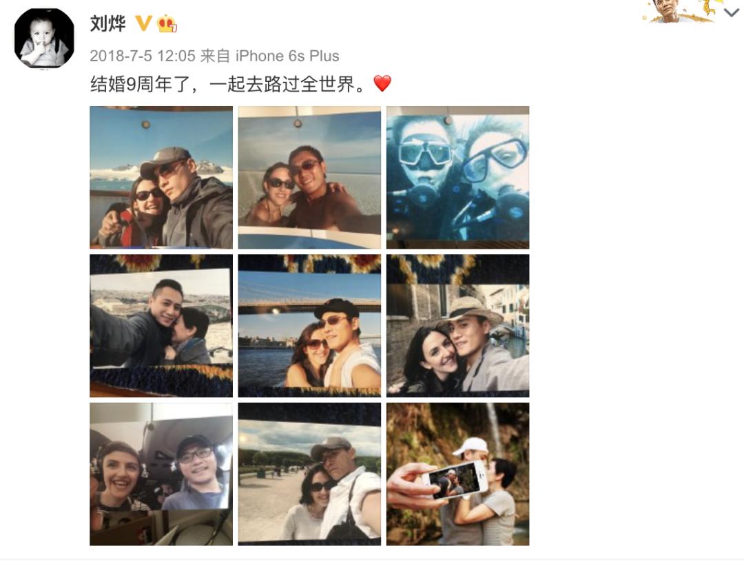 44岁影帝婚后13年自曝心愿惹哭网友！他们的神仙爱情比小说更动人